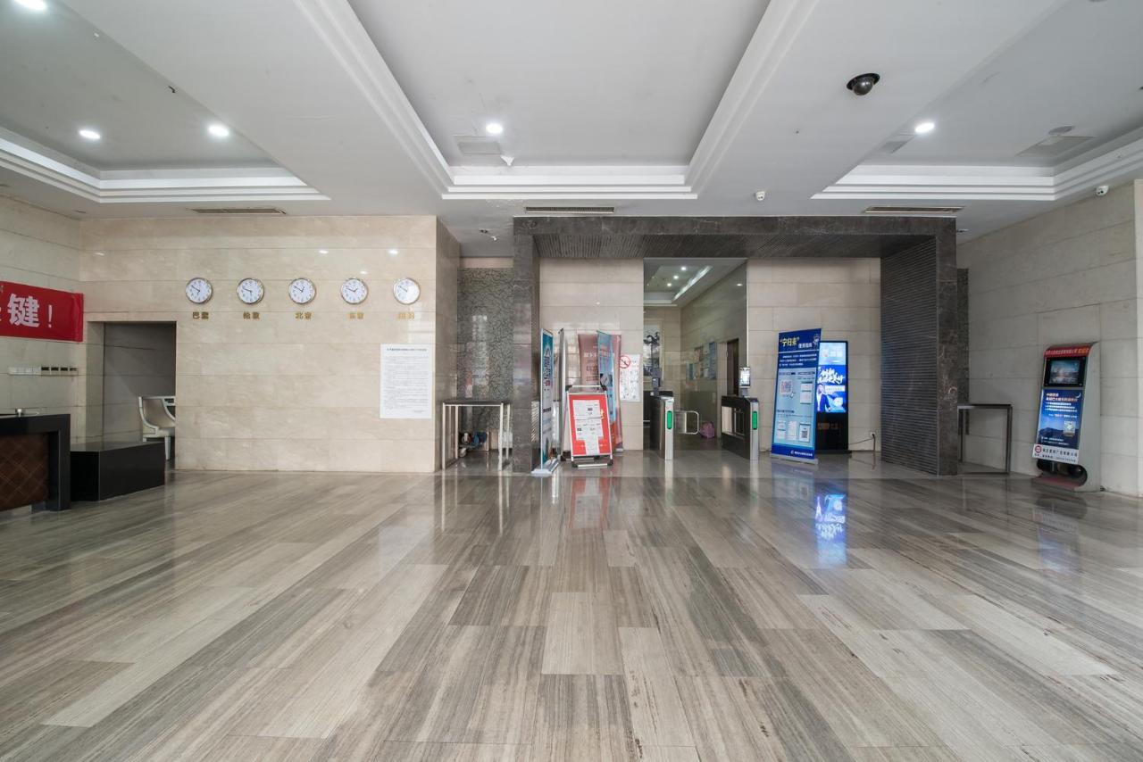 Nanjing Kaibin Apartment - Aishang Shopping Mall מראה חיצוני תמונה